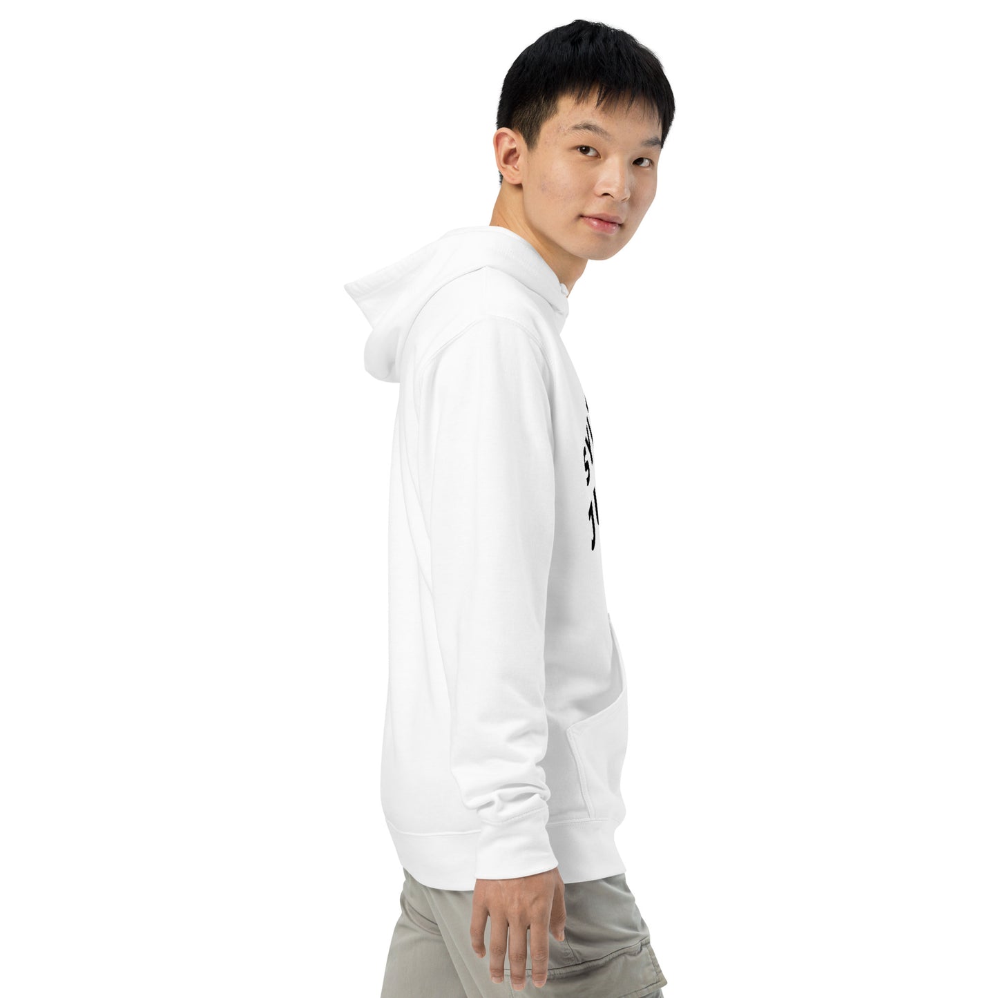 Bentje Sylt Unisex-Midweight-Hoodie.